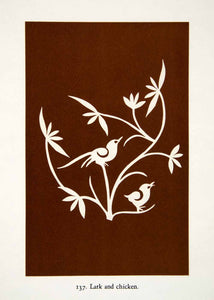1949 Lithograph Lark Chicken Floral Botanical Jiangsu Pattern China Chinese XDG5
