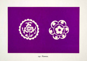 1949 Lithograph Flowers Botanical Pattern Motif Jiangsu Kiangsu Chine XDG5