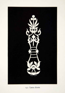 1949 Lithograph Lotus Charm Pattern Motif Jiangsu China Chinese Art Floral XDG5