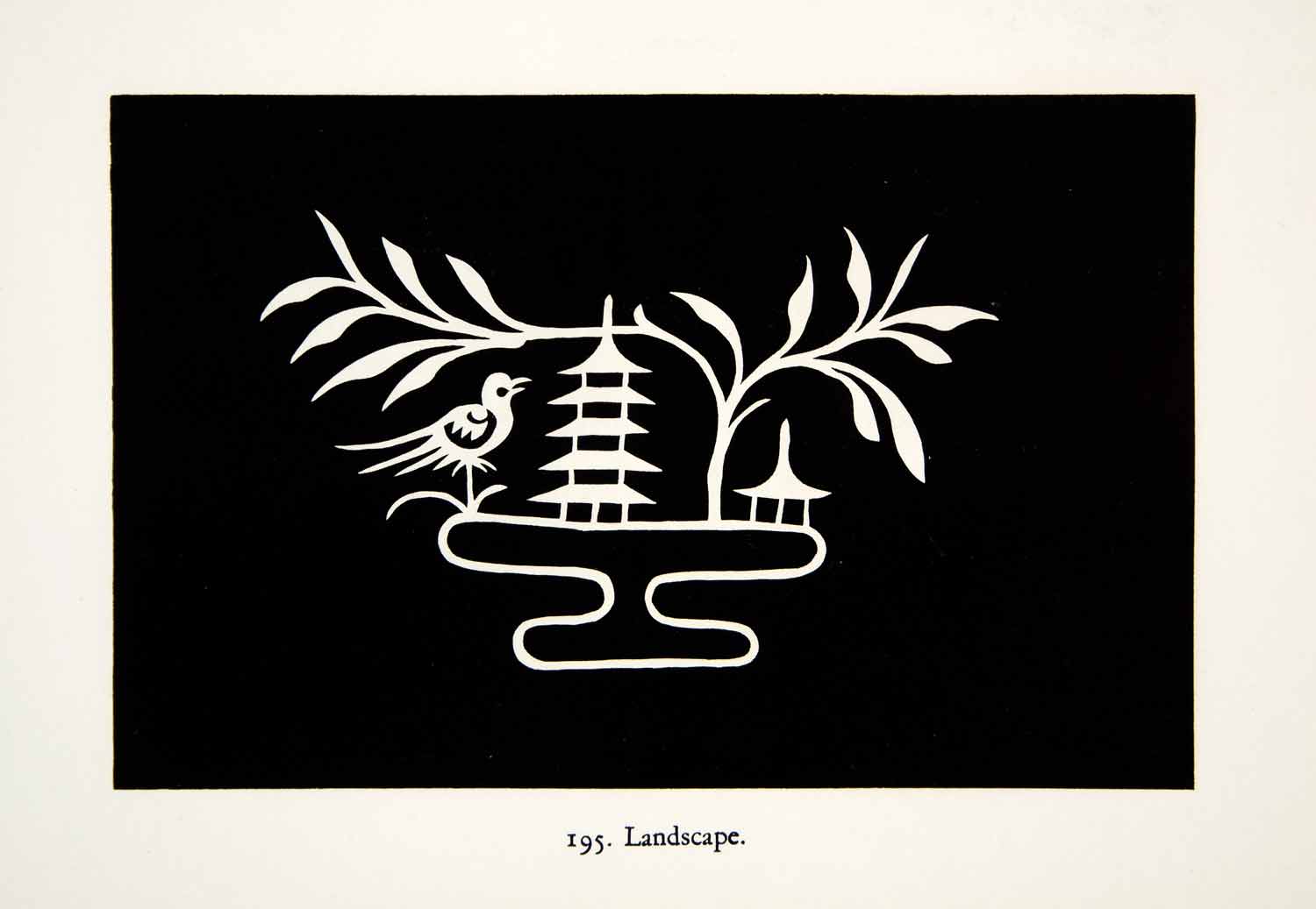 1949 Lithograph Landscape Bird Pagoda Chekiang Zhejiang Province China XDG5