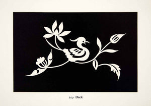 1949 Lithograph Duck Waterfowl Vine Branch Floral Kiangsi Jiangxi China Art XDG5
