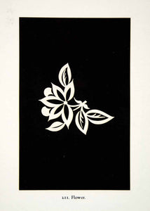 1949 Lithograph Flower Jiangxi Kiangsi China Chinese Motif Pattern Decor XDG5