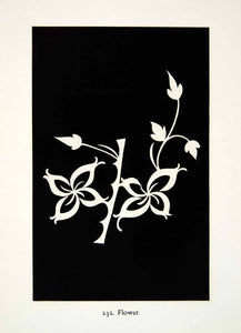 1949 Lithograph Flower Kiangsi Jiangxi Floral China Chinese Pattern Motif XDG5