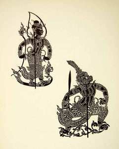 1952 Offset Lithograph Shadow Play Figures Siam Putra Angada King Apes XDI5