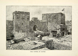 1898 Wood Engraving Tower David Crusades Citadel Ancient Jaffa Gate Old XEAA8