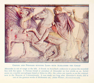 1929 Color Print Ancient Greeks Persians Hunting Lion Alexander Great XEBA9