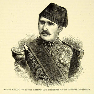 1883 Wood Engraving Portrait Prince Hassan Khedive Commander Egyptian XEGA3