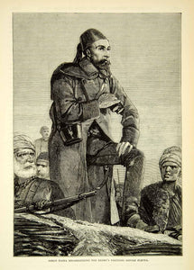 1883 Wood Engraving Osman Pasha Reconnoiter Ottoman Field Marshal Siege XEGA3