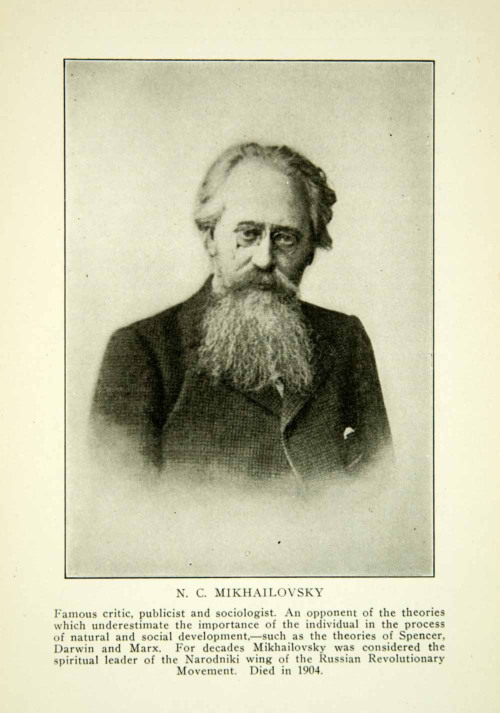 1918 Print Nikolai Mikhaylovsky Narodnik Russia Beard Theorist Critic XEHA9