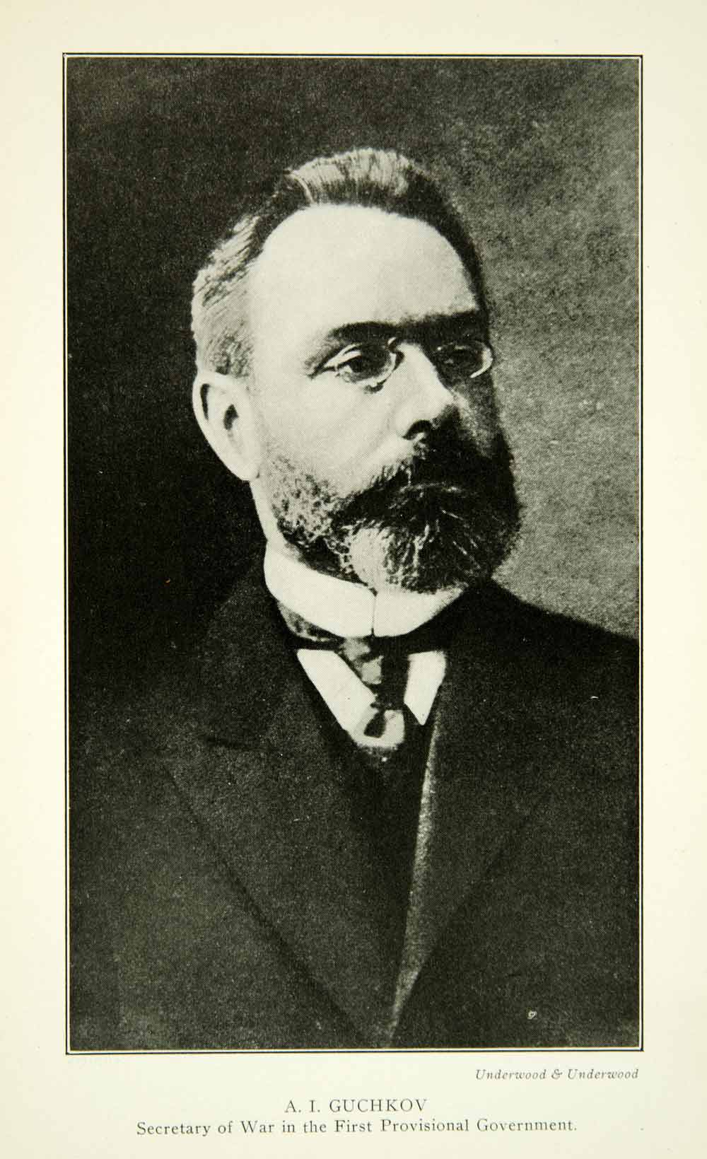 1918 Print Alexander Guchkov Secretary Provisional Government Russia XEHA9