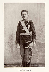 1913 Print Bulgaria Prince Kyril Uniform Royal Children Preslav Regent XEI7