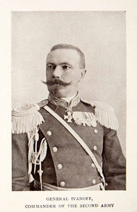 1913 Print General Ivanoff Commander Second Army Bulgaria Balkan War XEI7