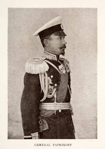 1913 Print General Paprikoff Bulgaria Minister Balkan War Uniform Military XEI7