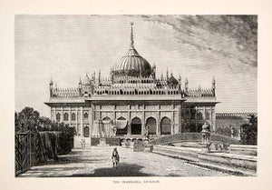 1881 Wood Engraving Imambarra Lucknow India Cultural Onion Dome XEI9