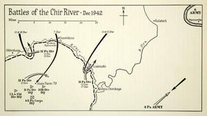 1956 Print World War II Battle Chir River Map Layout Military Army Russi XEKA5