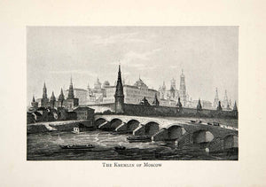 1926 Print Kremlin Moscow Bridge Cityscape River Historic Complex Cathedral XEL9