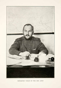 1920 Print U.S.S.R. Red Army Communist Russia Nikolai Krylenko Soviet XEN9
