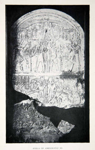 1923 Print Ancient Egyptian Stela Amenhotep III Hieroglyphs Pharaoh XEZ1