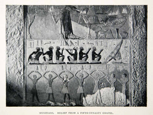 1923 Print Ancient Egyptian Musicians Relief Chapel Figures Fifth Dynasty XEZ1
