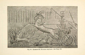 1886 Wood Engraving Ramesses III Hunt Lion Warrior Egyptian Ancient Legend XEZ4