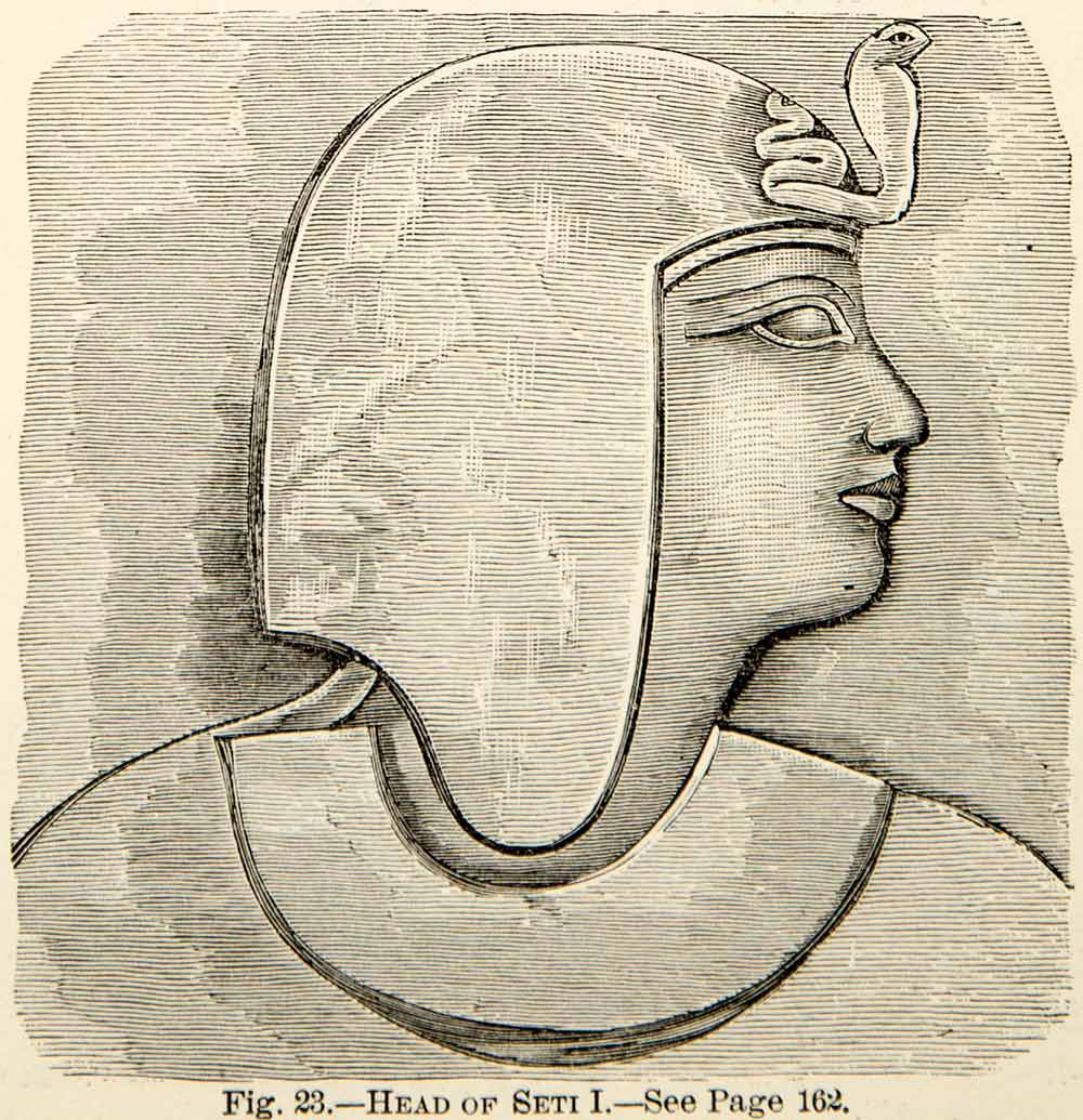 1886 Wood Engraving Head Face Seti I Historic Royalty Ancient Egyptian XEZ4