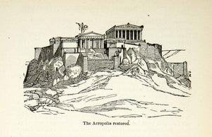 1898 Wood Engraving Acropolis Athens Greece Historic Famous Cityscape XEZ9