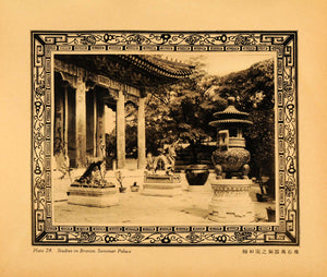 1930 Photogravure Peony Hill Summer Palace Gardens Peking China Bronze XGA3