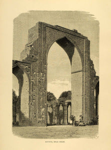 1878 Wood Engraving Qutb Minar Delhi India Qutub Structure Architecture XGA4