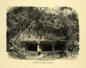 1878 Wood Engraving Elephanta Caves India Entrance Buddhism Hinduism Art XGA4
