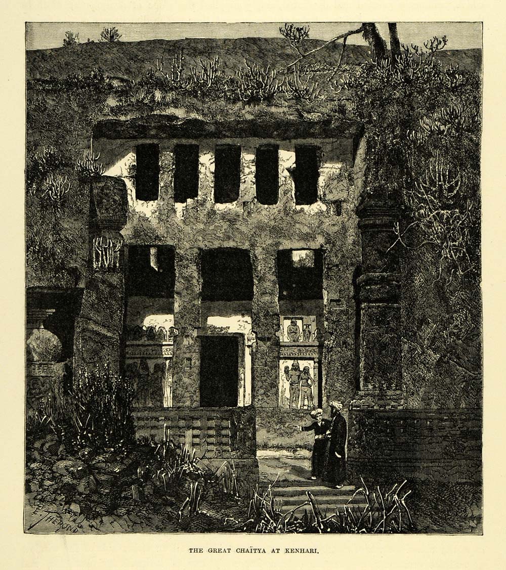 1878 Wood Engraving Great Chaitya Kenhari India Archaeology Kanheri Cave XGA4
