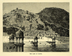 1878 Wood Engraving Lake Ulwur Alwar Rajasthan India Architecture Landscape XGA4