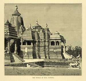 1878 Wood Engraving Temple Kali Kajraha India Architecture Religious Hindu XGA4 - Period Paper
