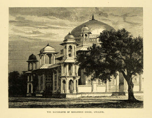 1878 Wood Engraving Mausoleum Mohammed Ghose Gwalior India Madhya Pradesh XGA4