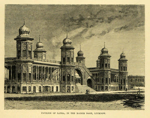 1878 Wood Engraving Pavilion Lanka Kaiser Lucknow India Qaisar Bagh Awadh XGA4