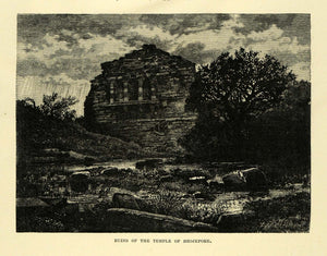 1878 Wood Engraving Ruins Temple Bhojepore Bhojpur India Archaeology Art XGA4