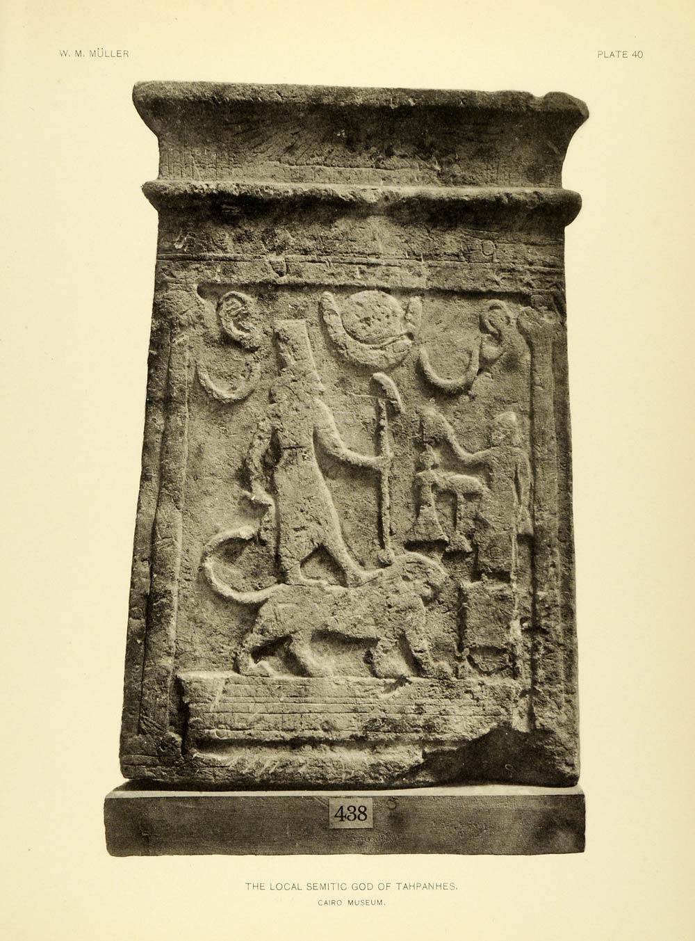 1906 Heliogravure Bas-Relief Semitic God Tahpanhes Cairo Museum Sculpture XGA6