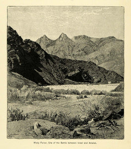 1890 Wood Engraving Wadi Feiran Sinai Egypt Israel Amlek Battle Biblical XGA7