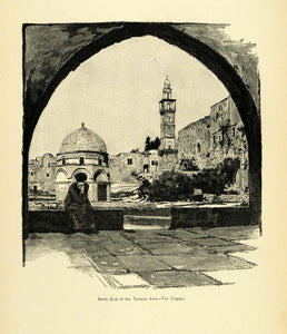 1890 Wood Engraving Ancient Landmark Jerusalem Citadel Tower David XGA7