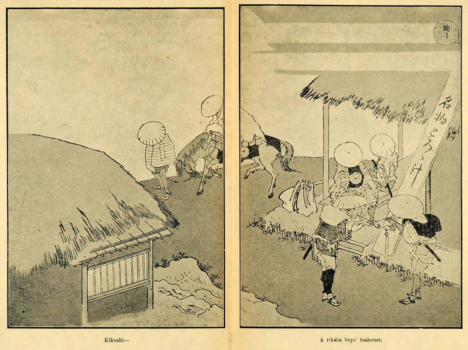 1905 Print Kikushi Riksha Boy Teahouse Japanese Art Hat Horse Equestrian XGA8