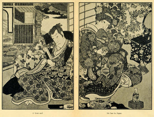 1905 Print Lover Lass Japan Japanese Floral Kimono Pattern Romance Art XGA8