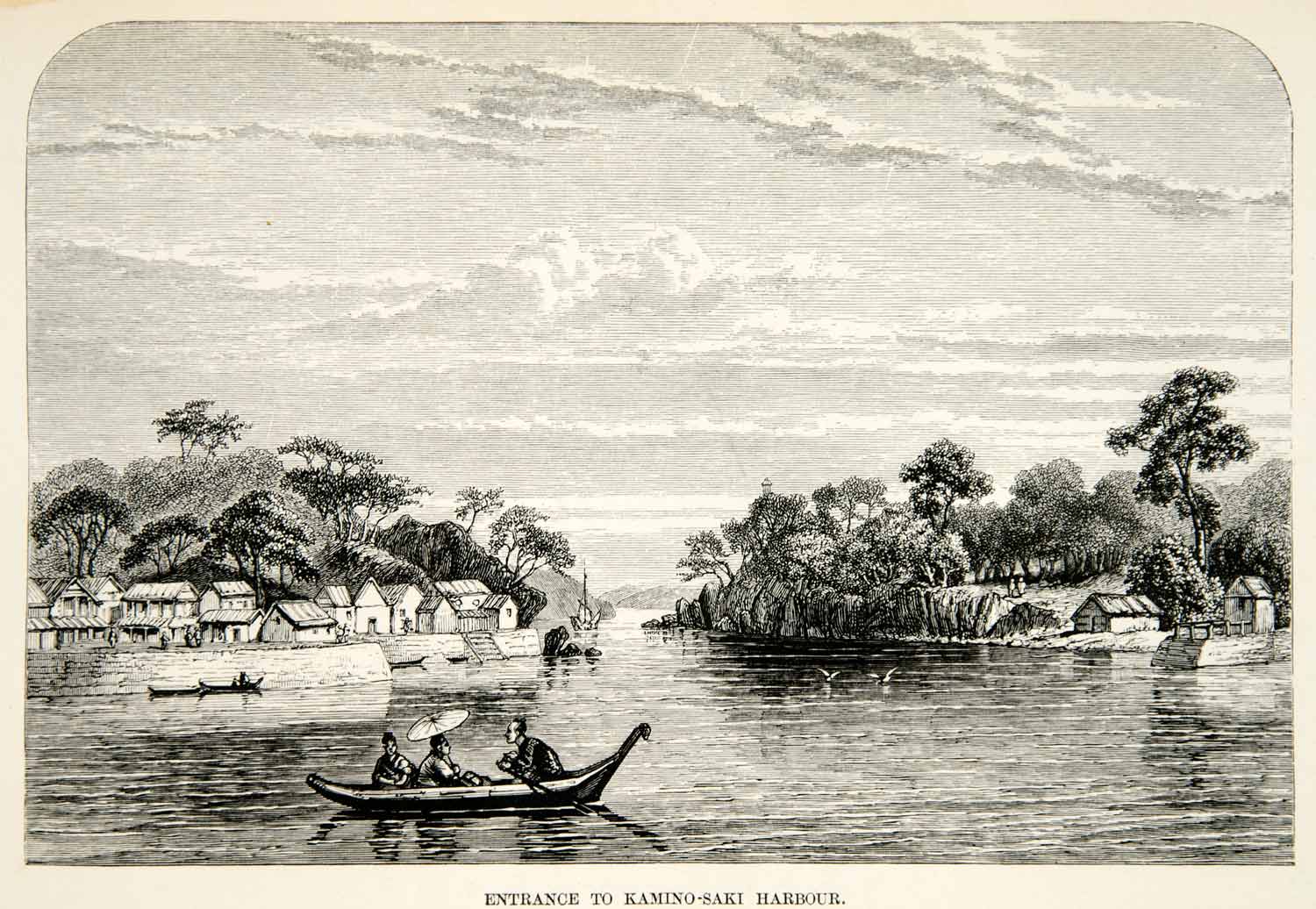 1863 Wood Engraving Kamino Saki Harbor Japanese Boat Canoe Landscape XGAD2