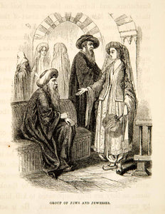 1858 Wood Engraving Jewish Costume Dress Shoes Beard Arch Fashion XGAD4