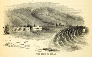 1858 Wood Engraving Art Neby Yunas Israel Middle East Tomb Jonah Mausoleum XGAD7