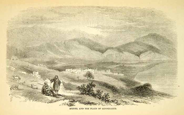 1858 Wood Engraving Art El Mejdel Israel Middle East Cityscape Plain XGAD7