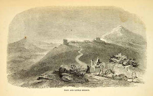 1858 Wood Engraving Art Nain Little Mount Hermon Middle East Landscape XGAD7