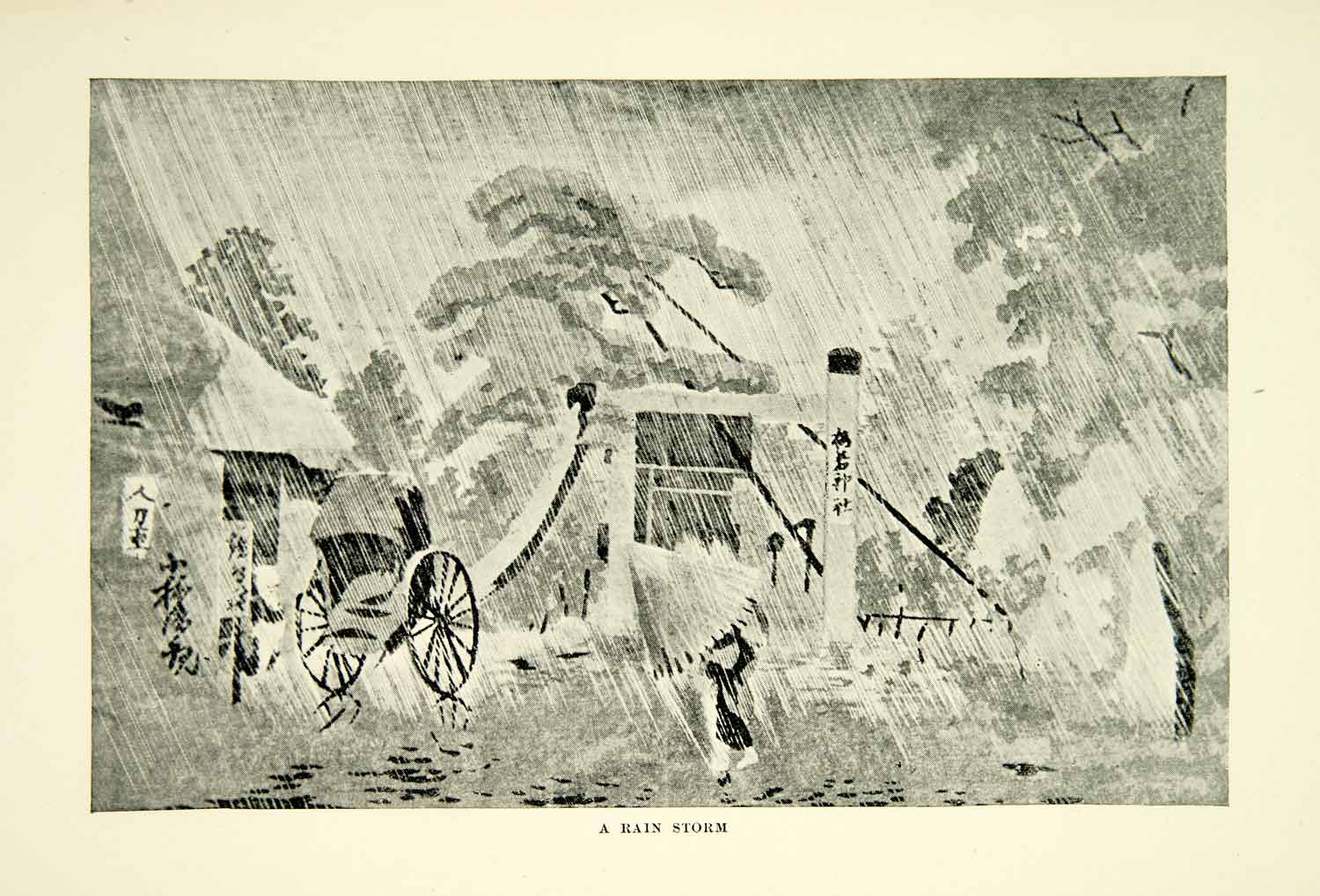 1899 Print Rainstorm Japan Rickshaw Umbrella Weather Precipitation Street XGAD8