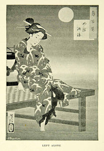 1899 Print Japanese Deity Shokucho Kenkyo Lovers Kimono Weaver Moon XGAD8