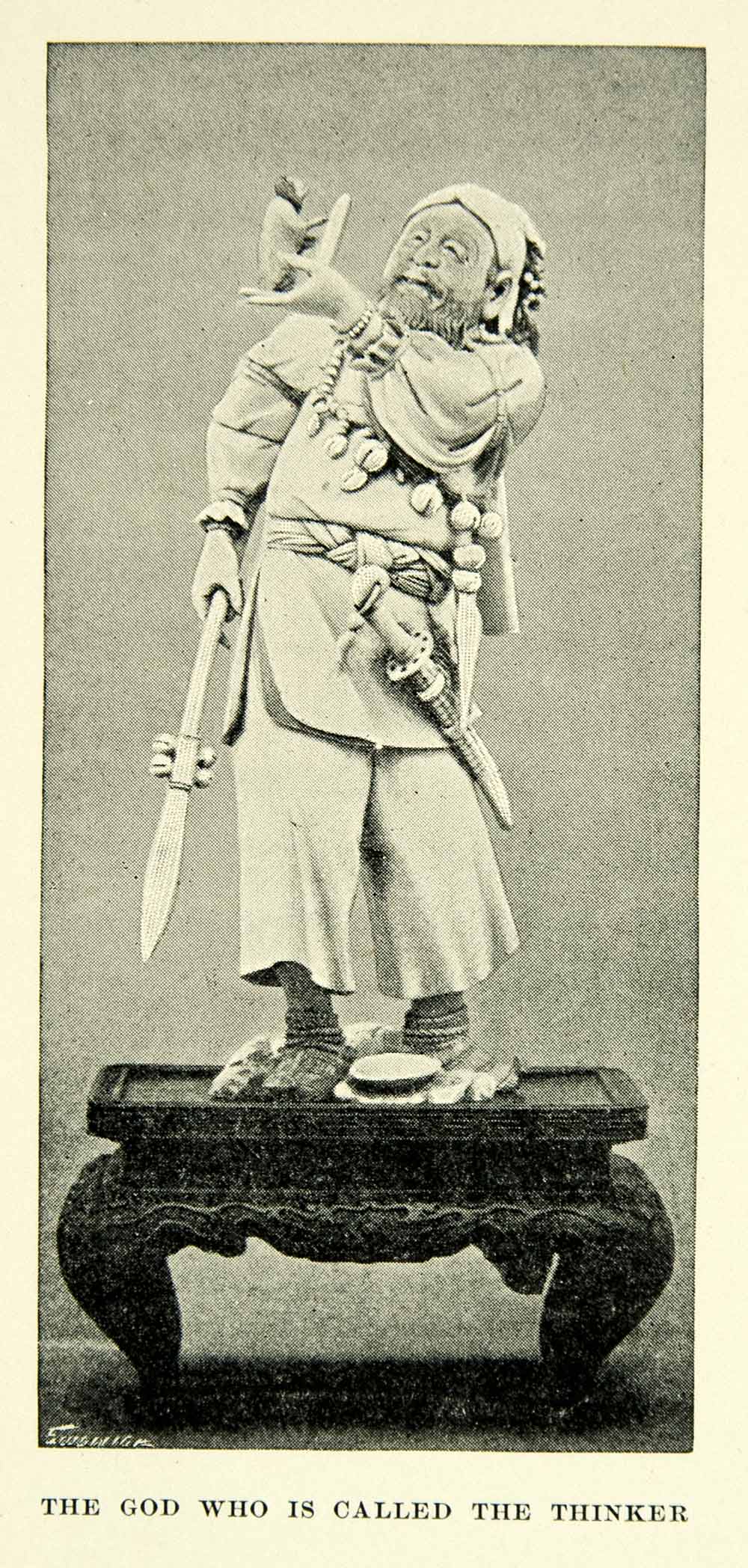 1899 Print Blacksmith Japan God Deity Amatsumara Shinto Mirror Figurine XGAD8