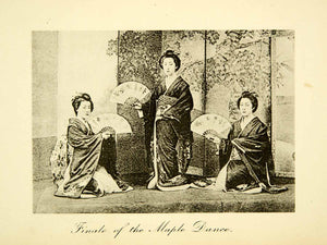1893 Photogravure Maple Dance Fan Kimono Costume Obi Traditional Japanese XGAE2