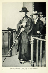 1936 Print Prince Saionji Kinmochi Cane Portrait Genro Asaki Hat Japanese XGAE3